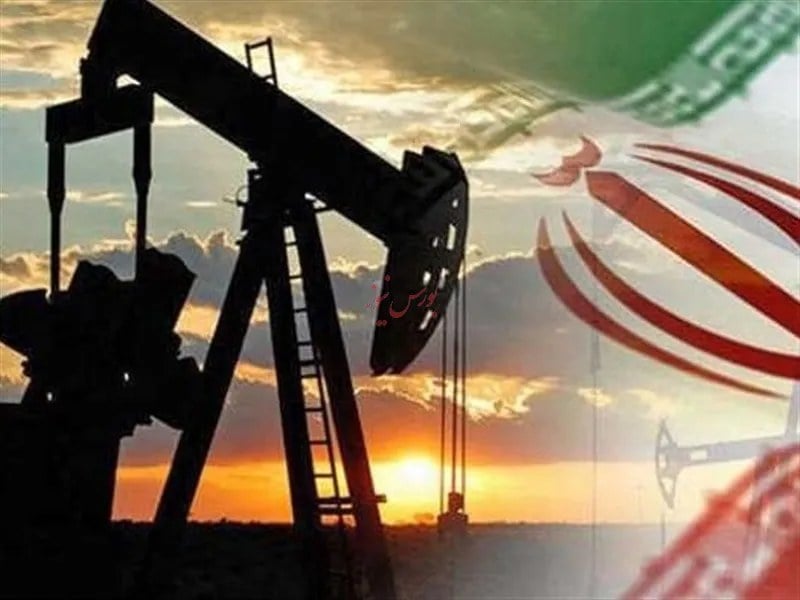 قیمت نفت ایران تغییر کرد