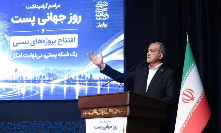 رونمایی از نسل سوم نشانی استاندارد و پروژههای جدید هوشمندسازی پست