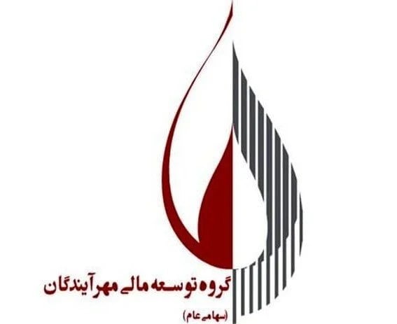 شروع طلایی پاییز برای ومهان؛ رشد ۴۵ برابری درآمد مهرماه