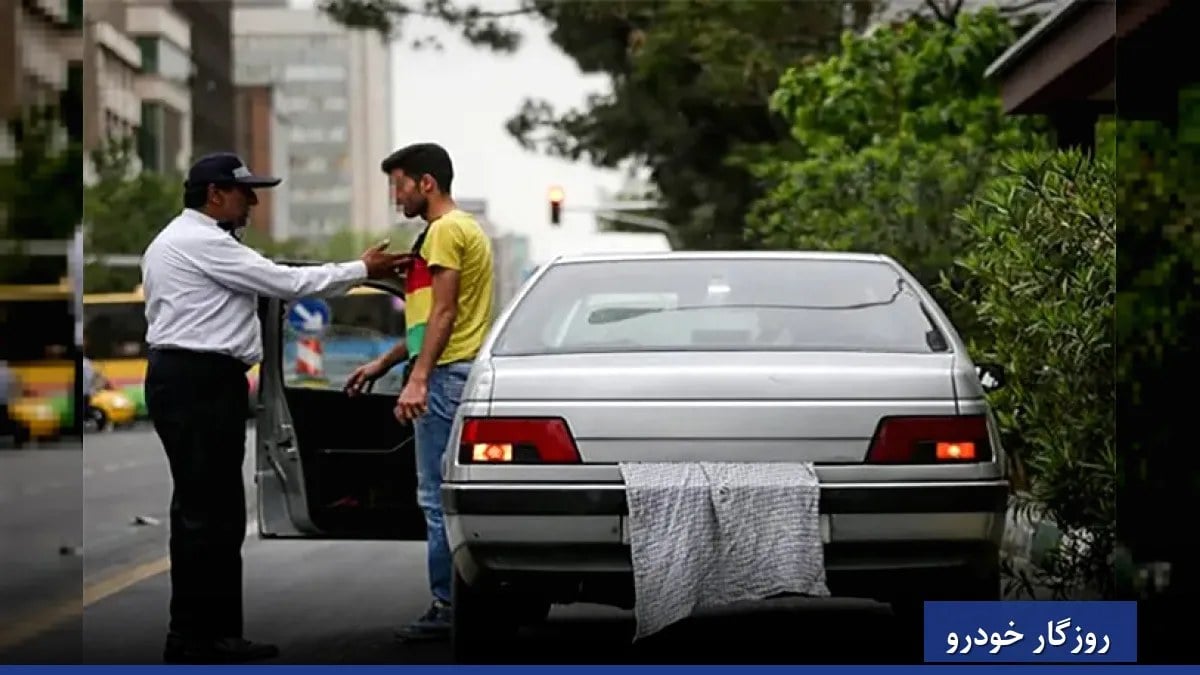 برای این تخلف خودرویی قرارگاه ویژه راه اندازی شد