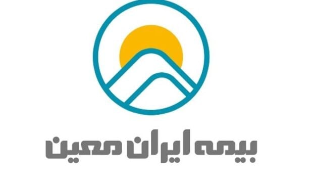 بیمه ایران معین دلایل رشد سود عملیاتی شش ماهه را اعلام کرد