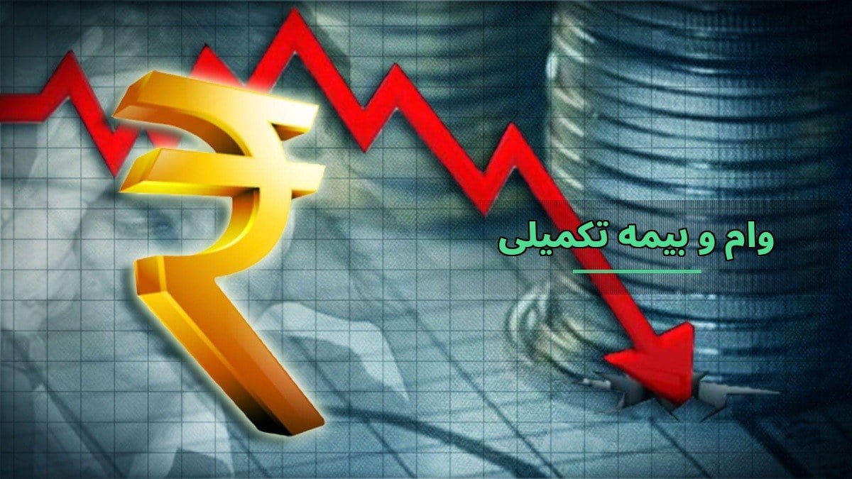 خدمات نوین صندوق بازنشستگی کشوری برای سال ۱۴۰۵؛ از فیش حقوقی تا وام و بیمه تکمیلی
