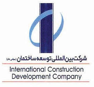صدور حکم قطعی ۴.۴ میلیون یورویی به نفع ثاخت در پرونده پروژه بلاروس