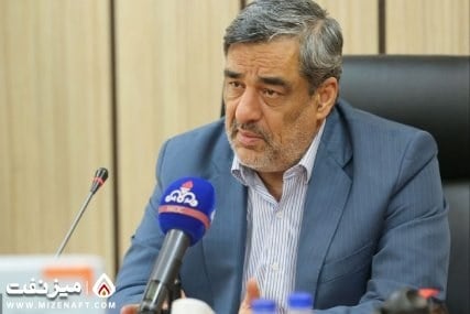 وزارت نفت از تراستی‌ها کنار کشید