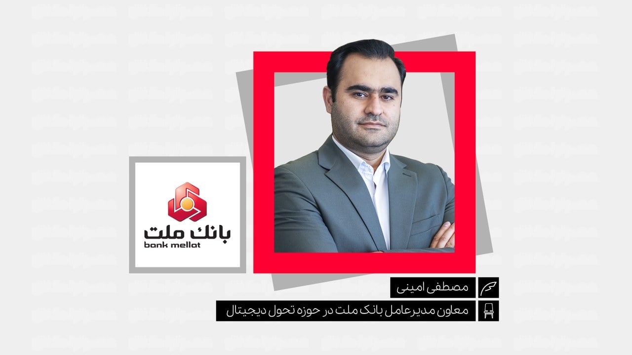 ایران به چند شعبه بانکی نیاز دارد؟