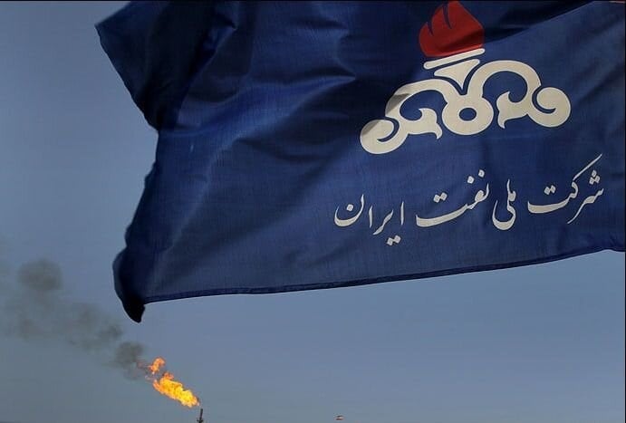 چالش های عرضه سهام شرکت ملی نفت در بازار سرمایه
