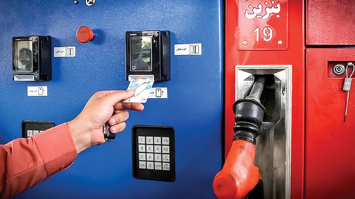 هشدار نماینده مجلس درباره مصوبه دولت برای تغییر قیمت و سهمیه انرژی