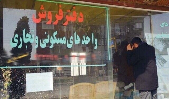 افزایش اجارهبها مسکن استیجاری بر اساس دهکهای درآمدی