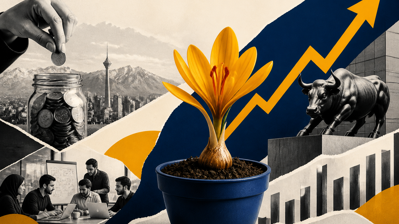 پیشنهاد اختصاص اعتبار مالیاتی به سرمایه‌گذاری بذری استارتاپ‌ها