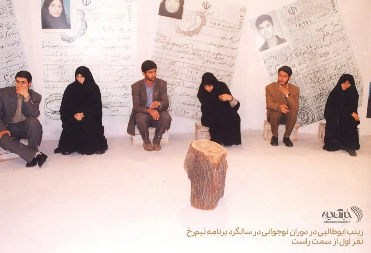 محل و شیوه زندگی جدید زینب ابوطالبی مشخص شد