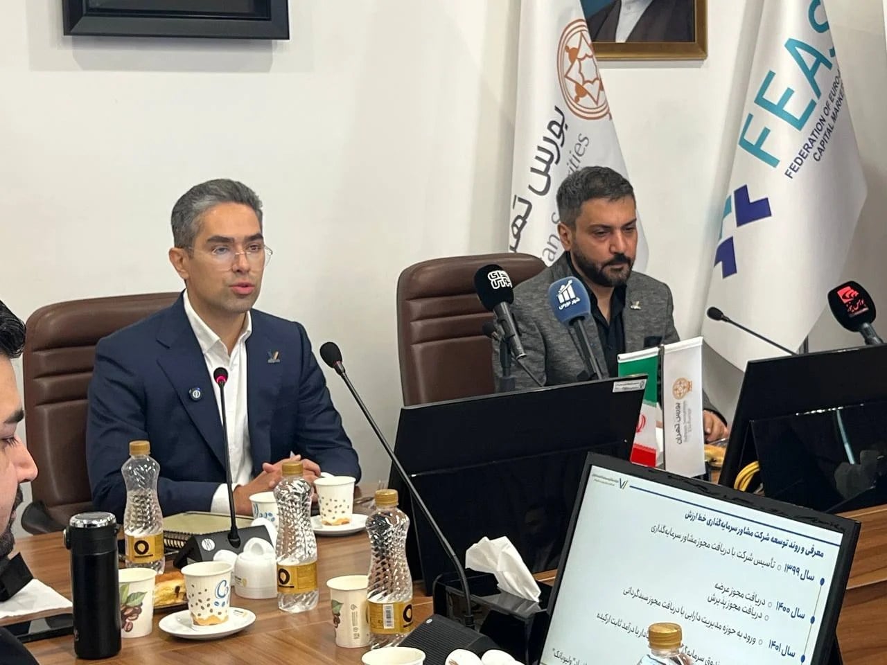 مدیرعامل مشاورسرمایه گذاری ارکیده در نشست خبری مطرح کرد: ورود تخصصی «ارکیده» به صنایع مالی با نماد «ولیوبانک»