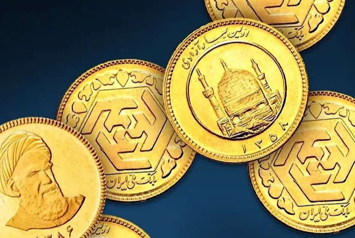 افزایش حدود ۹۰۰هزار تومانی قیمت سکه