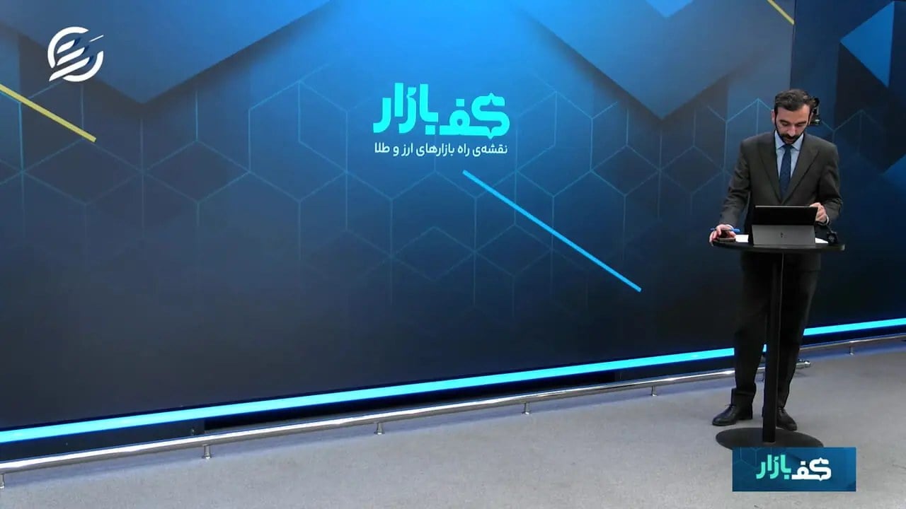 بازگشت سیستم دلار به قبل از ۱۴۰۰
