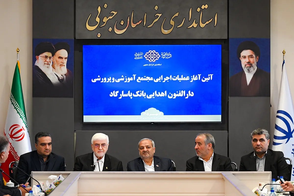 بانک پاسارگاد دارالفنون میسازد