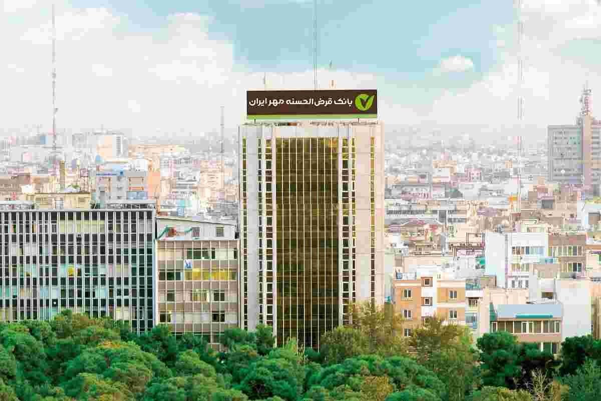 بانک مهر ایران در جمع برترینهای فواد ۱۲۸؛ پاسخگویی سریع و پیگیری مؤثر
