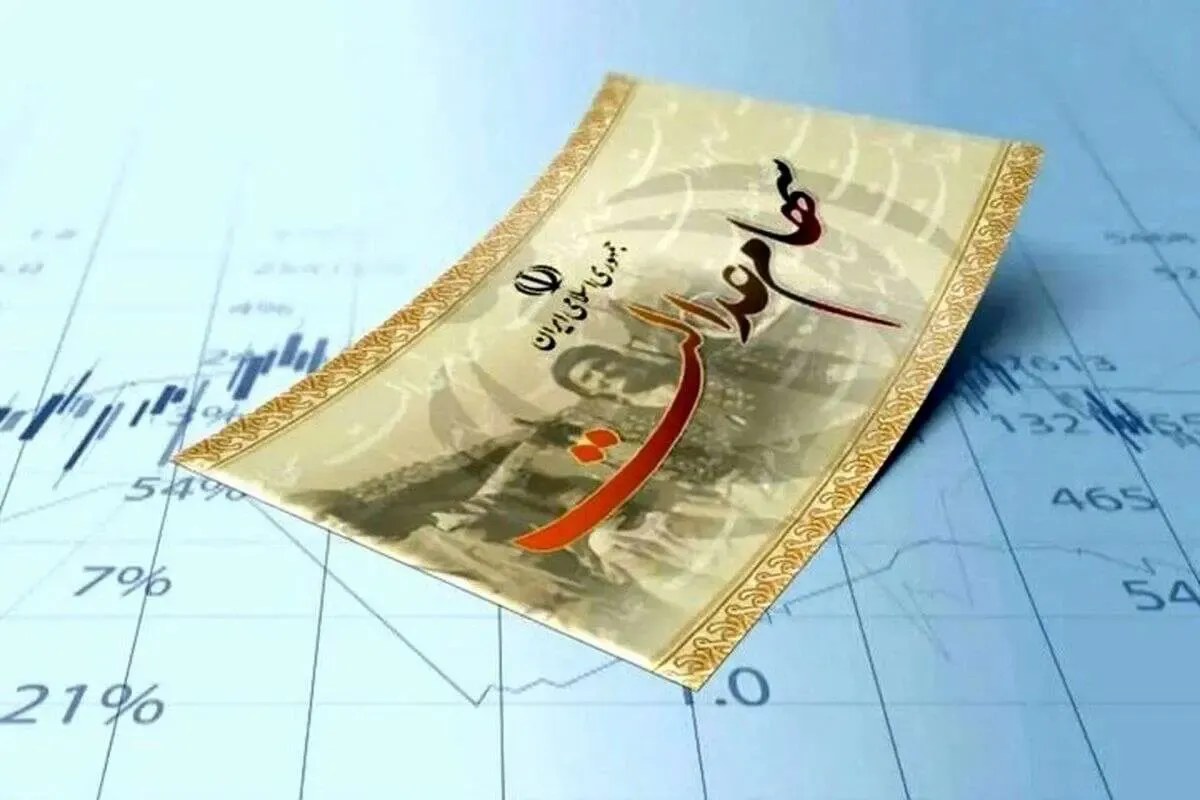 سود سهام عدالت ۱۴۰۵ چقدر است؟ آخرین خبر از مبلغ ۲ تا ۲.۵ میلیون تومانی و زمان واریز