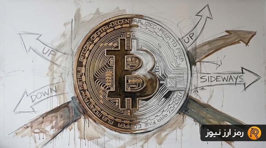 تحلیل تکنیکال هفتگی بیت کوین؛ پادشاه بازار در چهارراه تصمیمگیری!