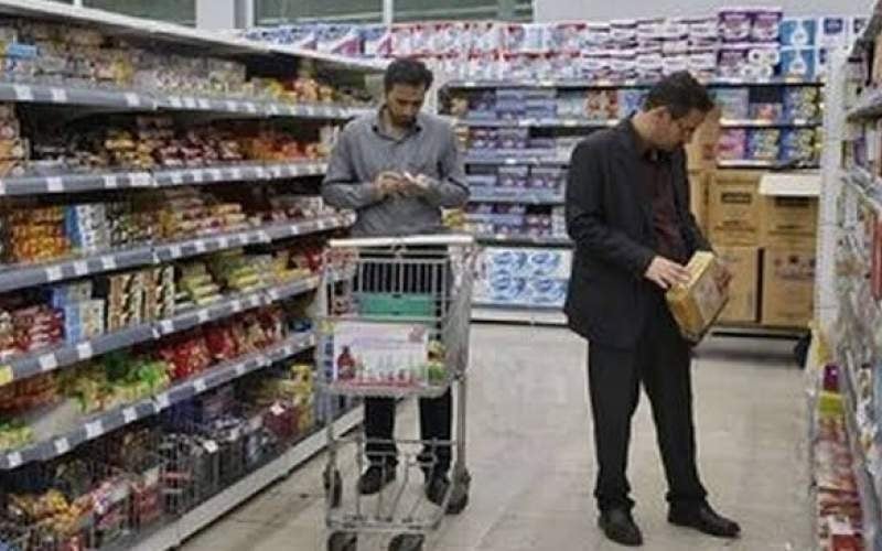 هزینه زندگی خانوارها از یک مرز نگرانکننده عبور کرد