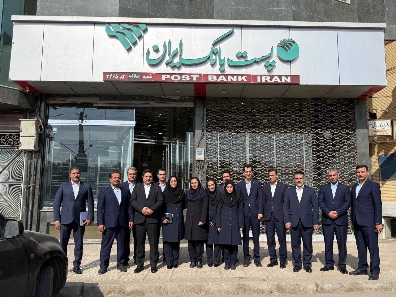 سفر مدیرعامل پست‌ بانک ایران به یزد
