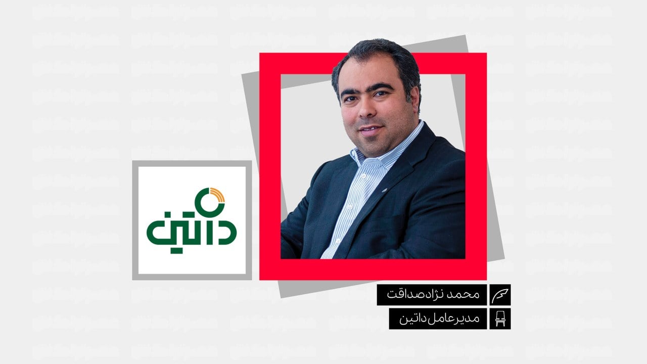 بانکداری آینده دیگر محصولمحور نیست، تعاملمحور است