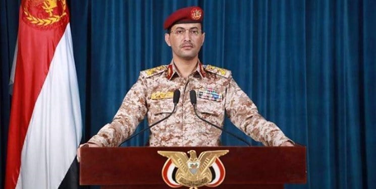 فرودگاهها و پایگاههای عربستان زیر آتش یمن؛ «CH-4» سعودی ساقط شد