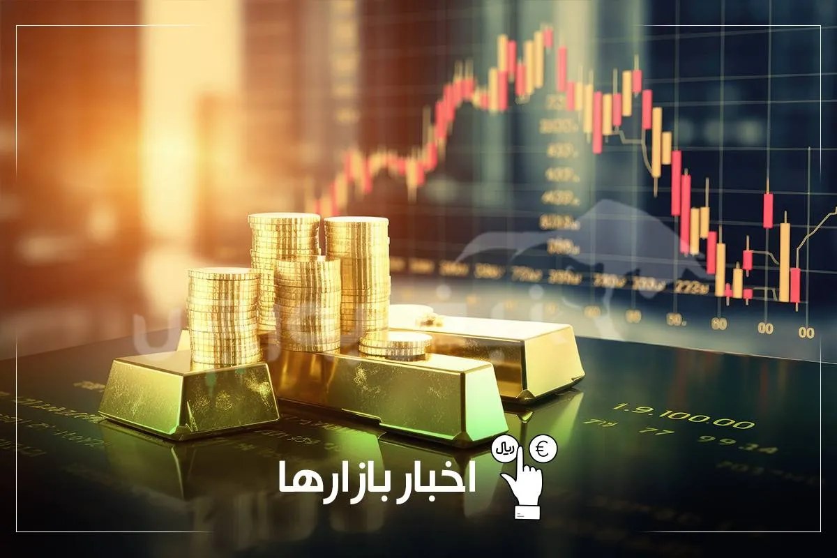 دلار و یورو صعودی شدند؛ طلا و نقره افت کردند، بیتکوین رشد کرد!