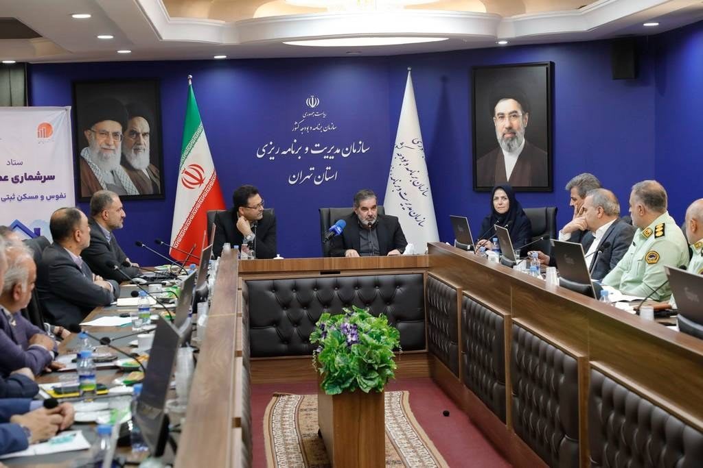 تهران میتواند الگوی موفق اجرای سرشماری ثبتیمبنا باشد
