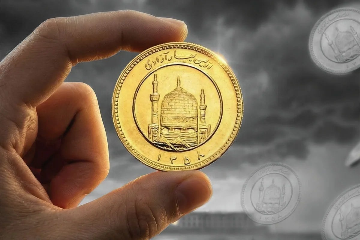 تداوم عقبنشینی در بازار سکه مشهد | تمام قطعات وارد مدار کاهش شدند (۱۹ مهر ۱۴۰۵)