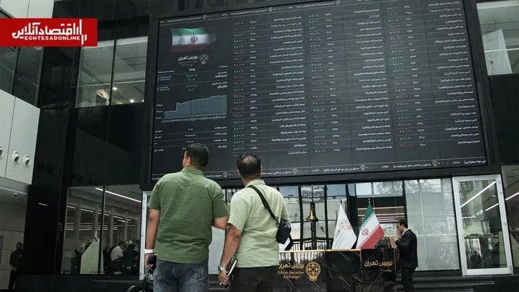 پیش‌بینی بورس سه‌شنبه ۲۸ مهر؛ تمایل به رشد در سایه ریسک‌های سیاسی