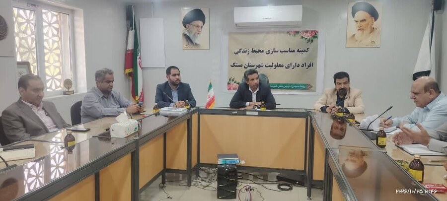 بستک | ترسیم «نقشه راه مناسب‌سازی محیطی» در شهرستان بستک با حضور فرماندار و رؤسای دستگاه‌های اجرایی
