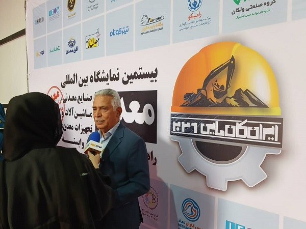 کمترین تعدیل نیروی انسانی در بخش معدن اتفاق افتاده است/ پیشنهاد ثبت «روز معدن» در تقویم کشور