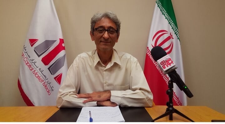 سوخت رشد اقتصادی