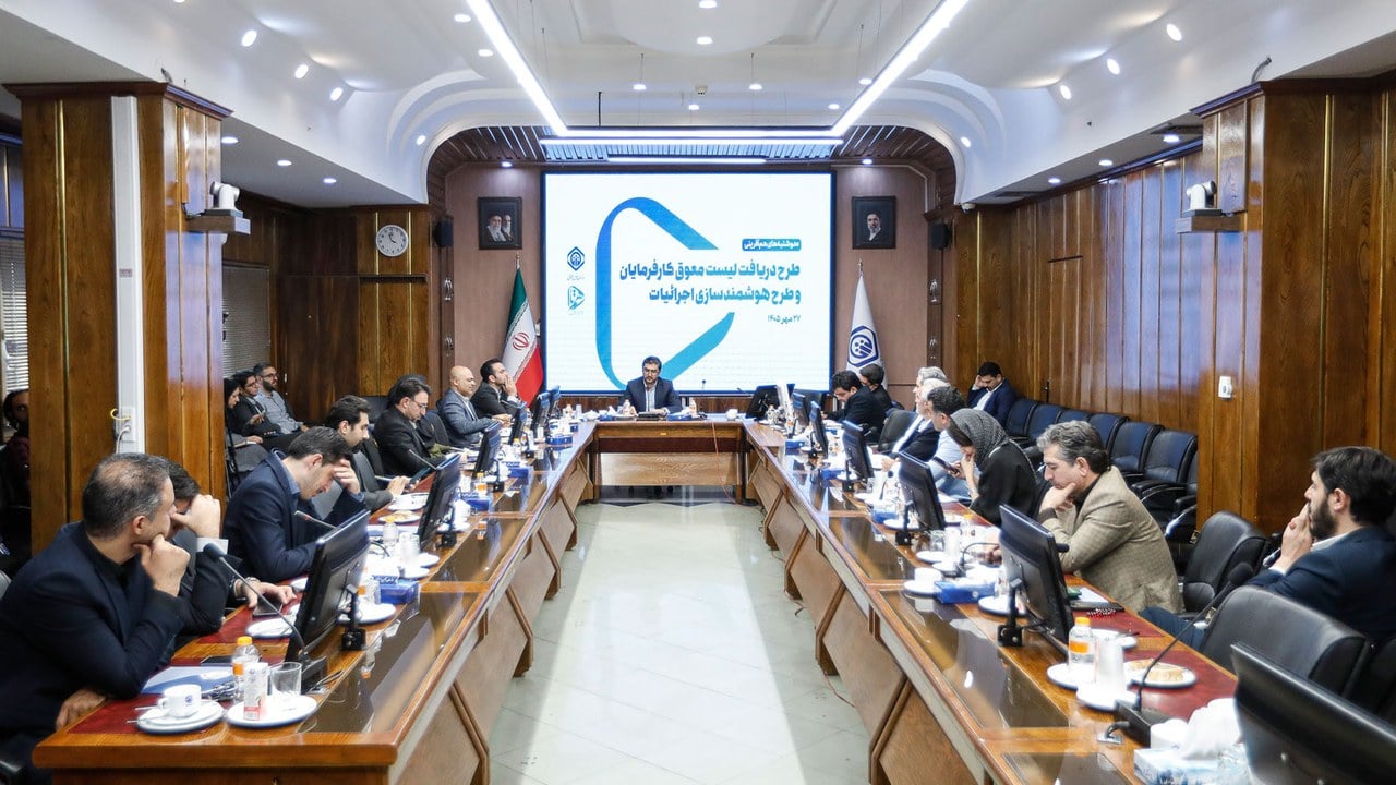 رفع مسدودی حساب بانکی کارفرمایان الکترونیکی شد