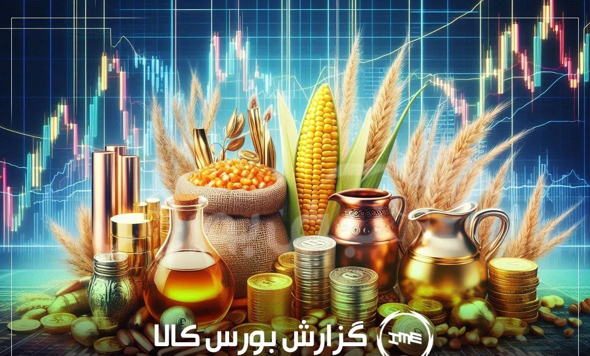 رقابت ۱۷۰ درصدی برای ارتوزایلن در بورس کالا