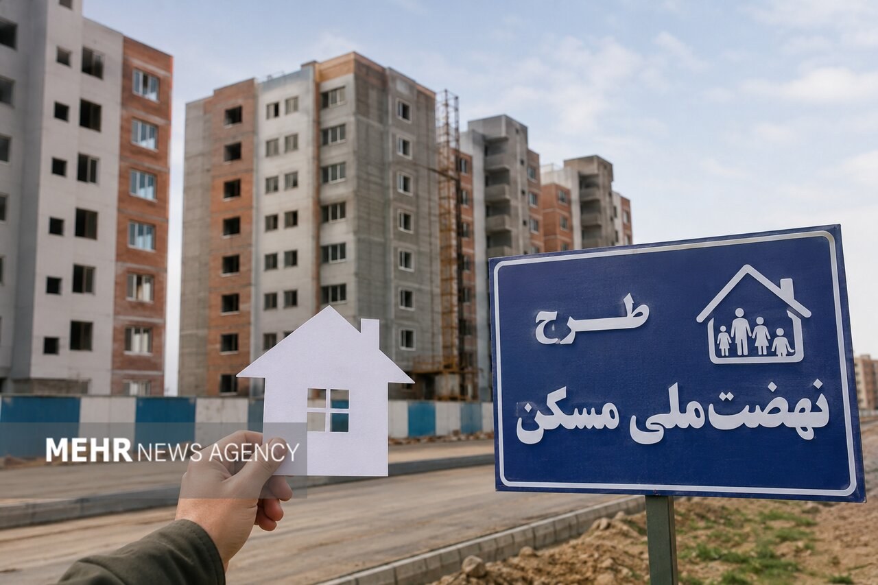 از وعده خانهدار شدن تا دیوارهای نیمهکاره؛ روایت مسکن ملی در خرمآباد