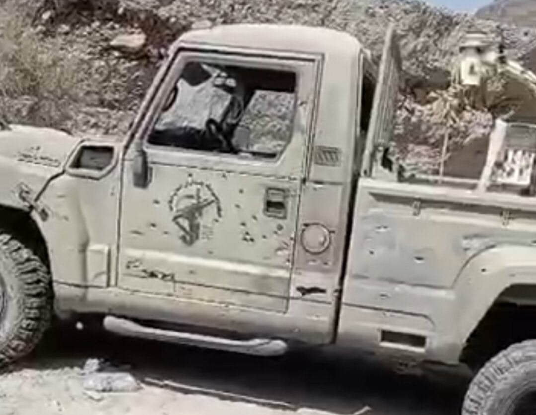 اطلاعات آنلاین