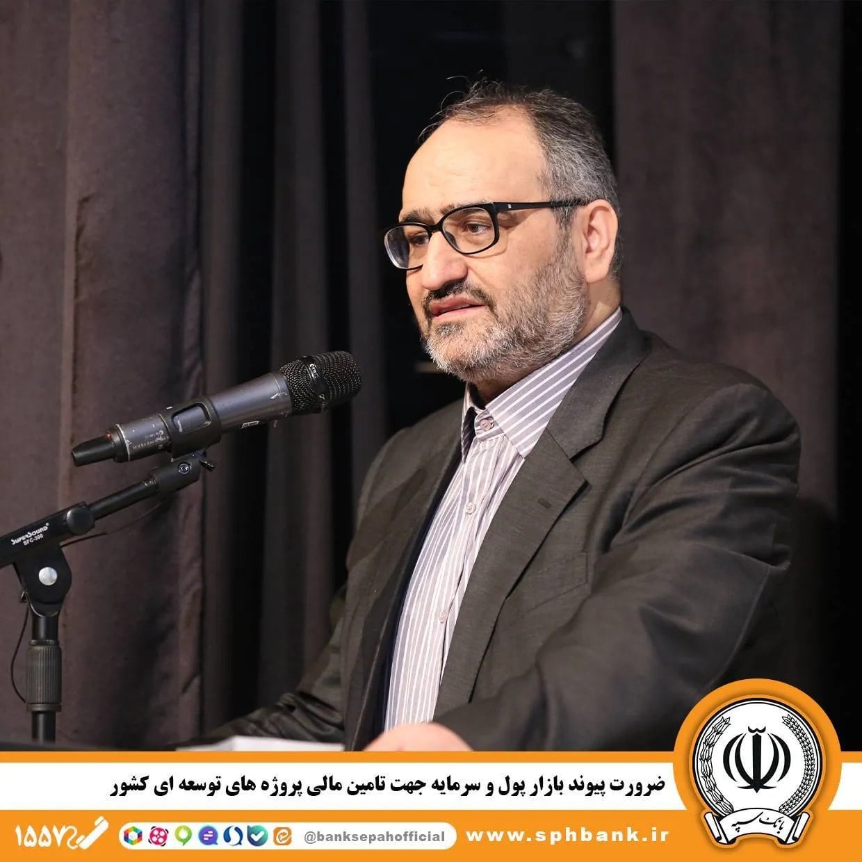 دکتر پرتوافکنان در دومین رویداد سالیانه مالی امید تأکید کرد؛ ضرورت پیوند بازار پول و سرمایه جهت تأمین مالی پروژههای توسعهای کشور