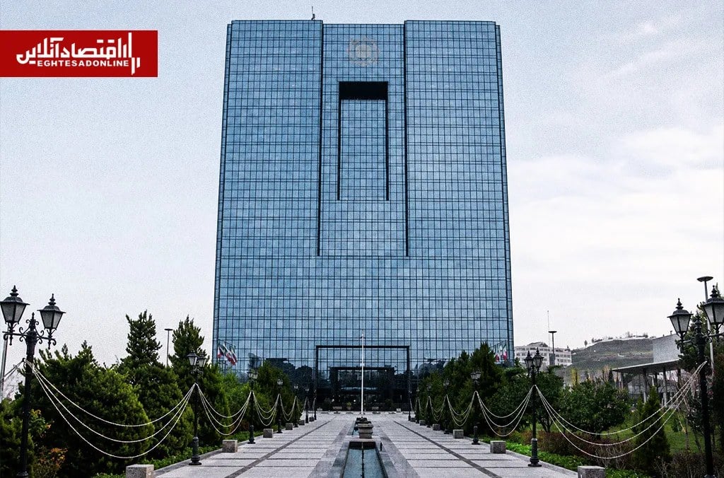 پاسخ بانک مرکزی به دلالی ارزی / خرید دلار ارزان و فروش گران؟