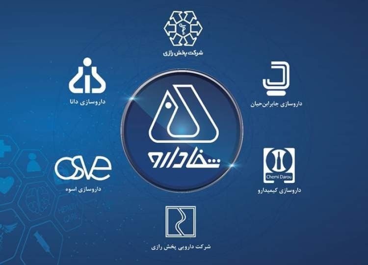 بانک ملی و آینده پویا نقشی در ارزش گذاری سهام، معرفی و تایید صلاحیت خریدار ندارند