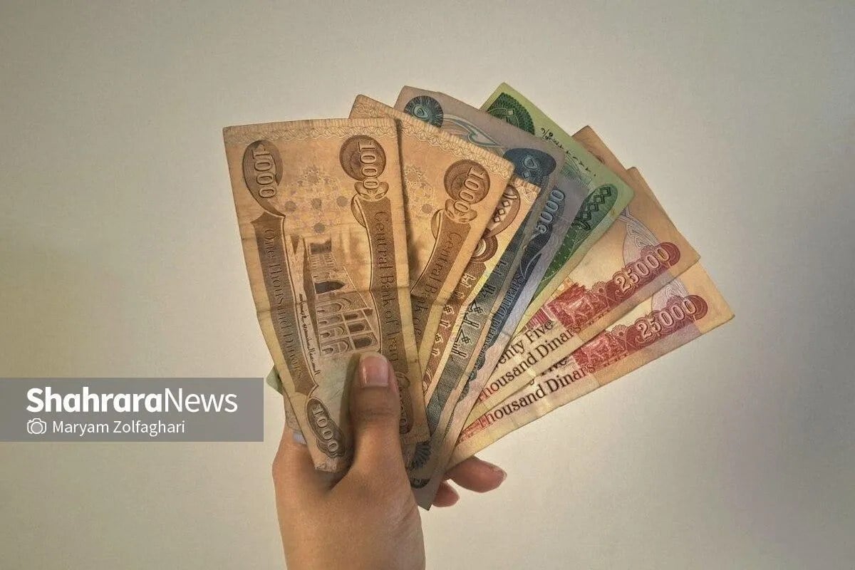 قیمت دینار عراق در مشهد گرانتر شد (۱۳ مهر ۱۴۰۵)
