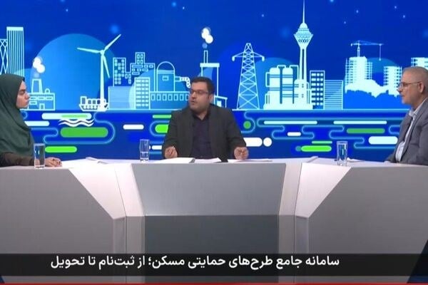 بازگشایی سامانه ( تم ) در تعداد بیشتری از شهرهای کشور تا پایان آبان / تحویل بیش از ۹۰ هزار واحد مسکن حمایتی در دولت چهاردهم