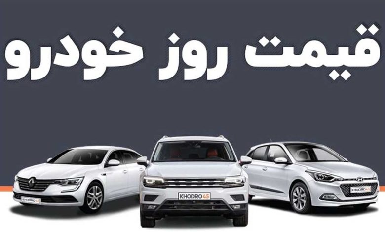 افزایش قیمت خودرو رکورد زد + جدول