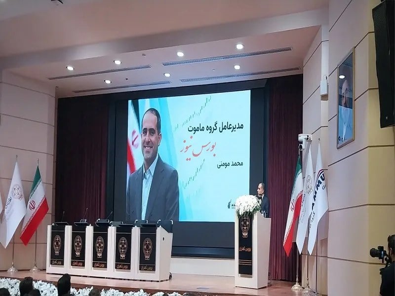"فساپ"؛ ساختار متنوع هلدینگ؛ از صنعت و لجستیک تا هوش مصنوعی