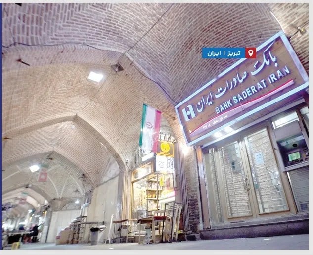 سهم 7.3 درصدی وبصادر از مبلغ تراکنش صادره و 6.8 درصد از تراکنش پذیرش شده