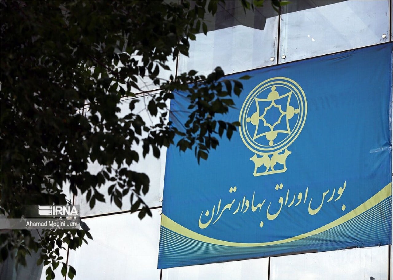 پیش بینی بورس فردا شنبه ۱۱ مهر ۱۴۰۵ | بازار سهام در آستانه یک روند صعودی تازه | تقاضا همچنان در موقعیت برتر