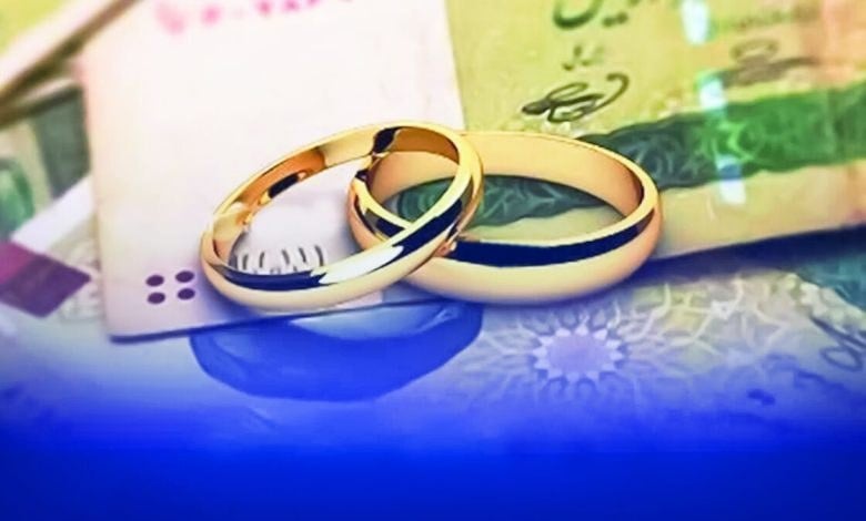 صف وام ازدواج همچنان پابرجاست