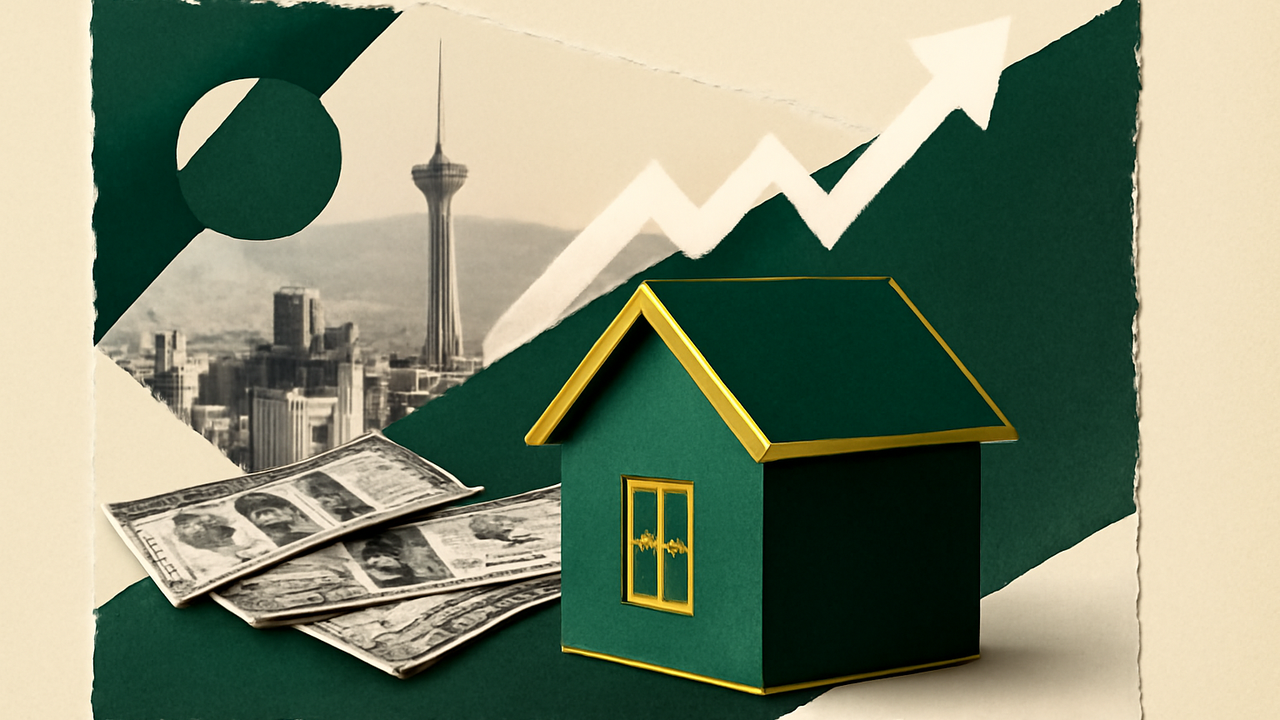 «فپردیس» امروز در فرابورس عرضه می‌شود؛ پیش از سفارش چه بدانیم؟