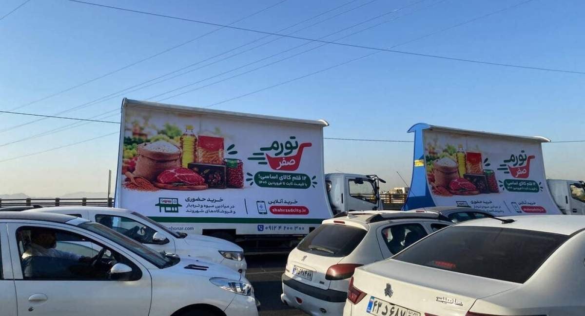 «تورم صفر» تهران زیر ذرهبین سفرا و دیپلماتهای خارجی