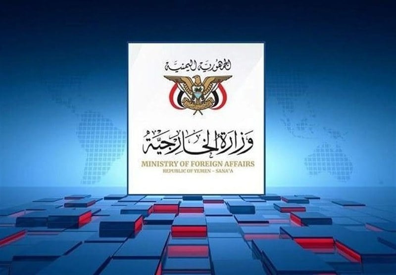 محکومیت حمله عربستان به فانوس دریایی جزیره میون توسط صنعا