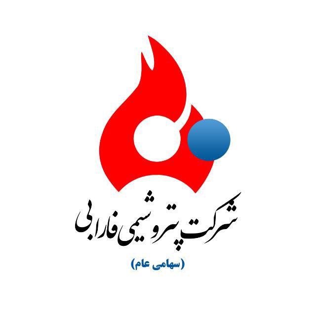 شهر بورس گزارش میدهد؛ رشد ۴۹۳.۸ درصدی فروش مهر پتروشیمی فارابی